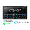 Kenwood DPX-5200BT Car Audio Entertainment System - CD USB Bluetooth & Amazon Alexa Ready Kenwood DPX-5200BT Car Audio Entertainment System - CD USB Bluetooth & Amazon Alexa Ready