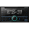 Kenwood DPX-5200BT Car Audio Entertainment System - CD USB Bluetooth & Amazon Alexa Ready Kenwood DPX-5200BT Car Audio Entertainment System - CD USB Bluetooth & Amazon Alexa Ready