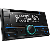 Kenwood DPX-5200BT Car Audio Entertainment System - CD USB Bluetooth & Amazon Alexa Ready Kenwood DPX-5200BT Car Audio Entertainment System - CD USB Bluetooth & Amazon Alexa Ready
