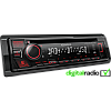 Kenwood KDC-BT450DAB 1DIN Car Stereo  - CD USB DAB+ Bluetooth