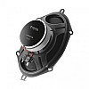 Focal ISC 570 2-Way 5x7" Coaxial 120W Car Audio Speakers System