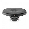 Focal ISC 690 - 6x9" 2-Way Coaxial Car Audio 160W Speakers