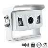 Ampire KIP200-WHI Heavy Duty Rear View Camera - Silver