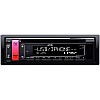JVC KD-R691 Car Stereo Receiver & CD Player - USB/AUX Input