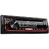 JVC KD-R794BT Car Stereo Digital Media Receiver & CD Player - Bluetooth & USB/AUX Input