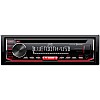 JVC KD-R794BT Car Stereo Digital Media Receiver & CD Player - Bluetooth & USB/AUX Input