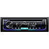 JVC KD-R992BT Car Stereo Digital Media Receiver & CD Player - Bluetooth & USB/AUX Input
