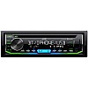 JVC KD-R992BT Car Stereo Digital Media Receiver & CD Player - Bluetooth & USB/AUX Input