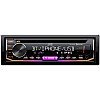 JVC KD-R992BT Car Stereo Digital Media Receiver & CD Player - Bluetooth & USB/AUX Input