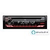 JVC KD-T812BT Car Stereo Receiver & CD Player - Alexa, Bluetooth & USB/AUX Input