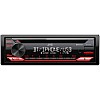JVC KD-T812BT Car Stereo Receiver & CD Player - Alexa, Bluetooth & USB/AUX Input
