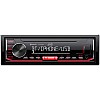 JVC KD-X362BT Car Stereo Digital Media Receiver - Bluetooth & USB/AUX Input