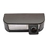 MotorMax Reversing Camera For Citroen - MM0352 MotorMax Reversing Camera For Citroen - MM0352