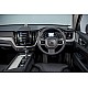 Volvo S90 Reversing Rear View Camera Kit - 9" Sensus Connect Volvo S90 Reversing Rear View Camera Kit - 9" Sensus Connect