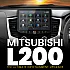 Stinger Horizon10 Mitsubishi L200 10 inch Multimedia Apple CarPlay, Android Auto DAB Stereo