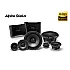Alpine Status Hi-Res 6.5" 16.5cm 3-Way Component Car Speakers