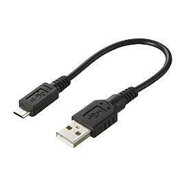 Alpine KCU-230NK - USB Phones Cable for Nokia Compatible Head Units