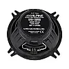 Alpine SXE-1325S - 5-1/4" 13cm 200W Coaxial 2-Way Custom Fit Speaker Alpine SXE-1325S - 5-1/4" 13cm 200W Coaxial 2-Way Custom Fit Speaker