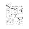 Alpine Active DAB Screen Antenna - KAE-242DA-R Alpine Active DAB Screen Antenna - KAE-242DA-R