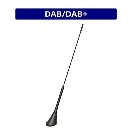 Calearo DAB/DAB+ Passive Roof Mount Antenna  - ANC7677860 Calearo DAB/DAB+ Passive Roof Mount Antenna  - ANC7677860