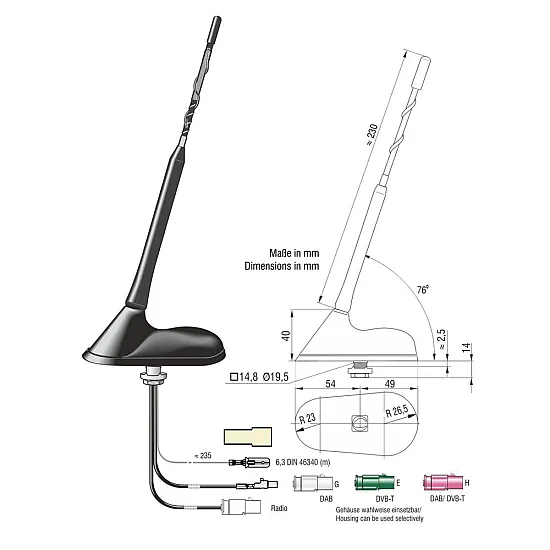 Digital Radio AN103792001 Combi Flex Roof Mount Antenna AM / FM and DAB+ or DVB-T Digital Radio AN103792001 Combi Flex Roof Mount Antenna AM / FM and DAB+ or DVB-T
