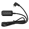 Blackvue External Dashcam GPS Antenna G-1E - DR590X-2CH - DR590X-1CH