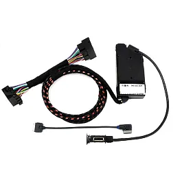 Original MEDIA-IN / MDI Interface Retrofit - Skoda Original MEDIA-IN / MDI Interface Retrofit - Skoda