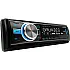 Grundig GX-32AB Car Stereo 1DIN Mechless DAB Bluetooth