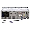 Grundig GX-32AB Car Stereo 1DIN Mechless DAB Bluetooth