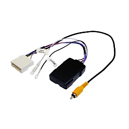 Reversing Camera Retention Interface - Nissan Note Qashqai X-Trail Navara