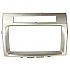 Toyota Corolla Verso (2004-2009) Double DIN Car Stereo Fascia Adapter Panel (SILVER)