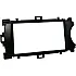 Toyota Yaris (2012-2020) RHD Double DIN Car Stereo Fascia Adapter Panel 