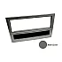 Holden Single DIN Car Stereo Fascia Adapter (MATT SILVER)