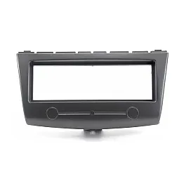 Proton Gen2, Persona Single DIN Car Stereo Fascia Adapter Panel (SILVER)