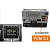 Porsche Cayenne (2003-2006) Single/ Double DIN Car Stereo Fitting Kit (BOSE AUDIO)
