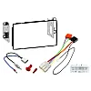 Nissan Qashqai (2007-2013) Double DIN Car Stereo Upgrade Fitting Kit (WITHOUT SWC)