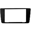 Skoda Octavia, Yeti Double DIN Car Stereo Fitting Kit (Double Fakra)