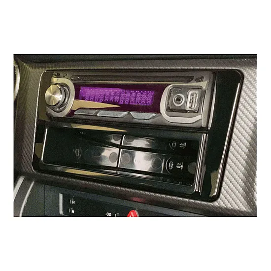 Subaru BRZ (2017-2020) Single/Double DIN Car Stereo Upgrade Fitting Kit Subaru BRZ (2017-2020) Single/Double DIN Car Stereo Upgrade Fitting Kit