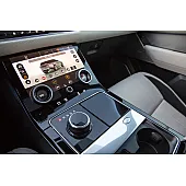 Jaguar Land Rover is designing in-car 3D displays for future vehicles