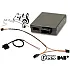 39703 - FISTUNE DAB, DAB + Integration For Audi A1, A4, A5, A6, A7, A8, Q3, Q5, Q7 - All with MMI 3G / 3G+ (HIGH)