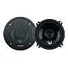 Phoenix Gold Z5CXI Z-Series 5.25 Inch Coaxial Car Speakers Phoenix Gold Z5CXI Z-Series 5.25 Inch Coaxial Car Speakers