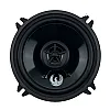 Phoenix Gold Z5CXI Z-Series 5.25 Inch Coaxial Car Speakers Phoenix Gold Z5CXI Z-Series 5.25 Inch Coaxial Car Speakers