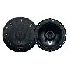 Phoenix Gold Z65CXI Z-Series 6.5 inch 16.5cm Coaxial Car Speakers Phoenix Gold Z65CXI Z-Series 6.5 inch 16.5cm Coaxial Car Speakers