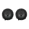 Phoenix Gold ZDSKAS1 2-Way 6.5 inch Speaker Upgrade kit for Audi Phoenix Gold ZDSKAS1 2-Way 6.5 inch Speaker Upgrade kit for Audi