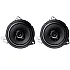 Phoenix Gold ZDSKI2 6.5 inch Car 2-Way Speakers Upgrade for Toyota