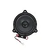 Phoenix Gold ZDSKN1 6.5 inch Component Speaker Upgrade Kit for Vauxhall Vivaro Phoenix Gold ZDSKN1 6.5 inch Component Speaker Upgrade Kit for Vauxhall Vivaro