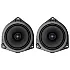 Phoenix Gold ZDST6CX 6.5-inch 180W Speaker Upgrade Kit for Toyota