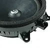 Phoenix Gold ZDSV6C 6.5 inch 100W Mid Bass Speaker Replacement for Volvo