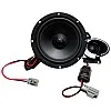 Phoenix Gold ZTSV65 Custom Fit Speaker Upgrade Kit for Volvo FH & FM Trucks Phoenix Gold ZTSV65 Custom Fit Speaker Upgrade Kit for Volvo FH & FM Trucks