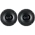 Phoenix Gold ZX65CX 6.5inch 2-WAY Coaxial Car Speakers